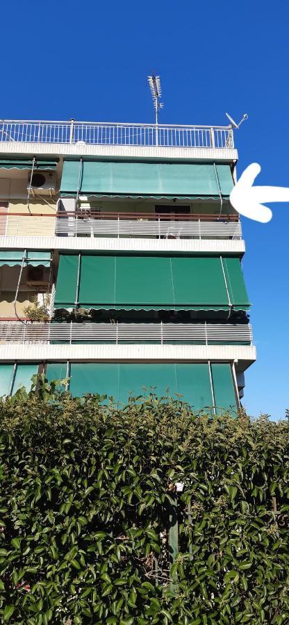 Studio Anlia Apartment Néa Mákri Exterior photo